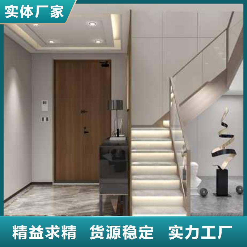 竹木纤维集成墙板吊顶效果图订制
