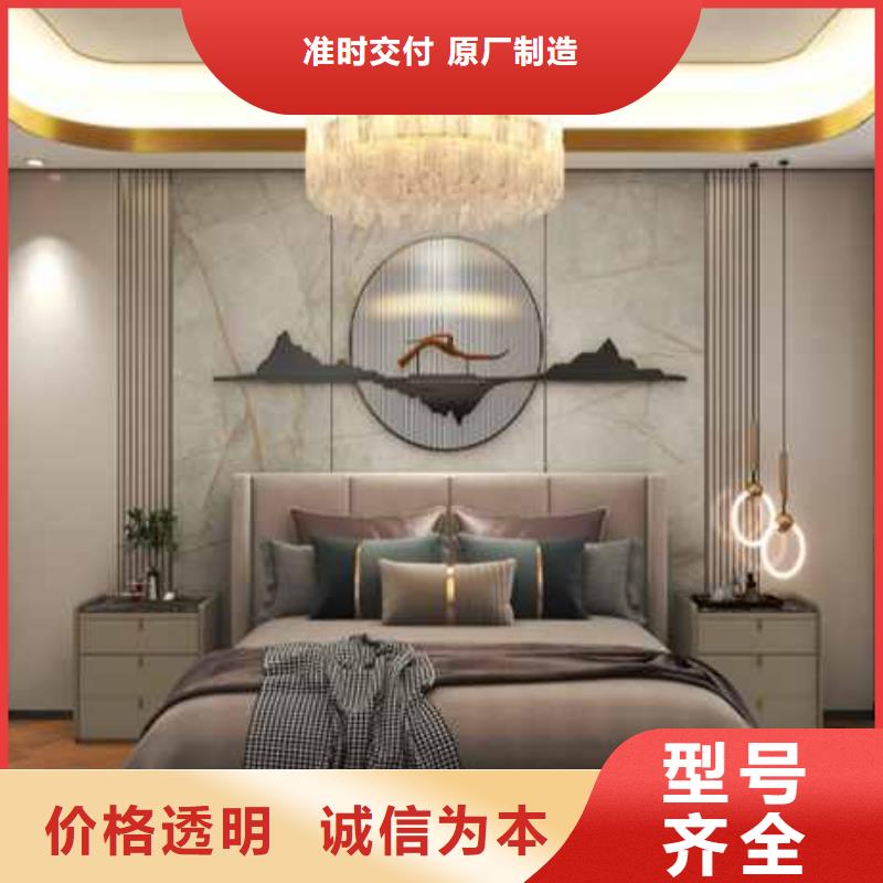 竹木纤维集成墙板样式现货报价