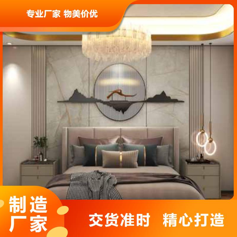 竹木纤维集成墙板吊顶多少钱一平方良心厂家