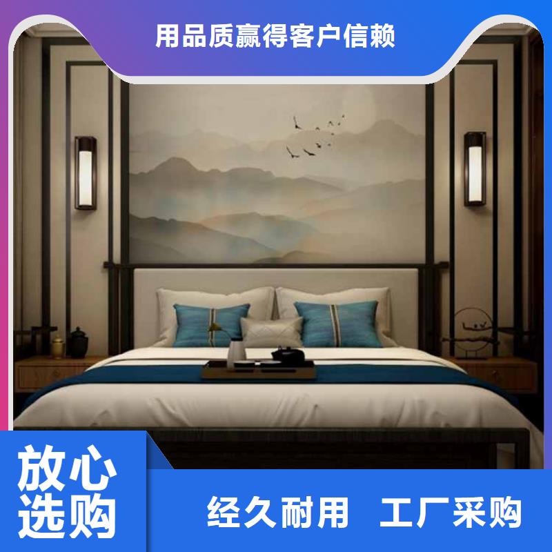 竹木纤维集成墙板多少钱一平方设计