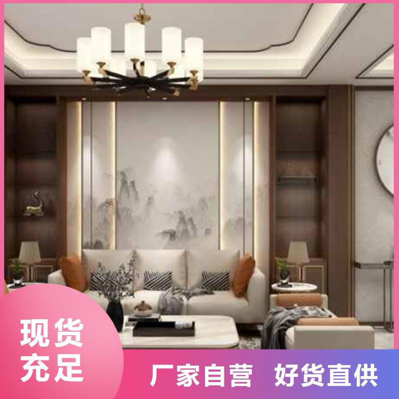 碳晶板全屋整装厂家地址现货充足