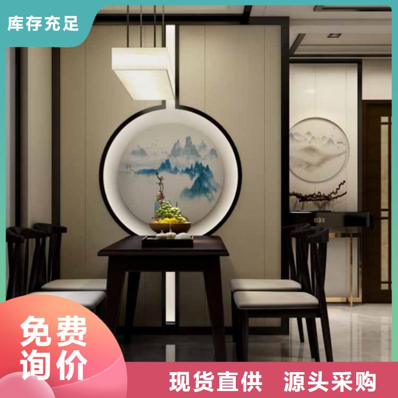 竹木纤维集成墙板多少钱一平方设计