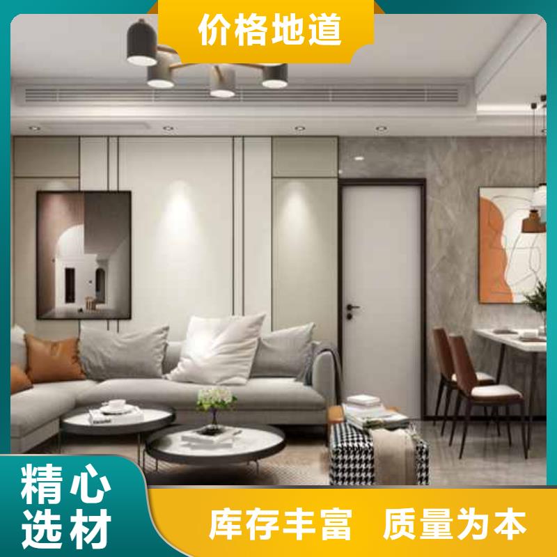 护墙板吊顶多少钱一平方批发零售