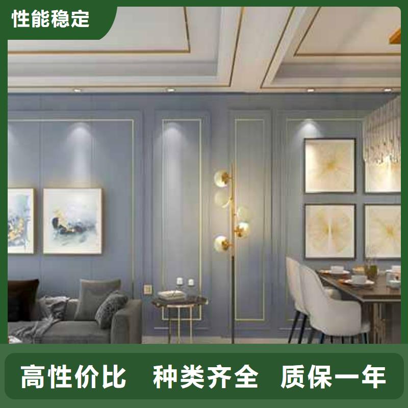 竹木纤维集成墙板吊顶窗帘盒怎么做品质保障
