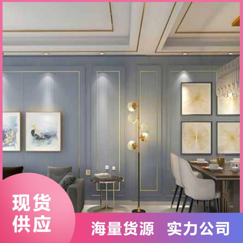 集成墙板,【竹木纤维墙板】品质过硬-铭镜建材(临沂市分公司)