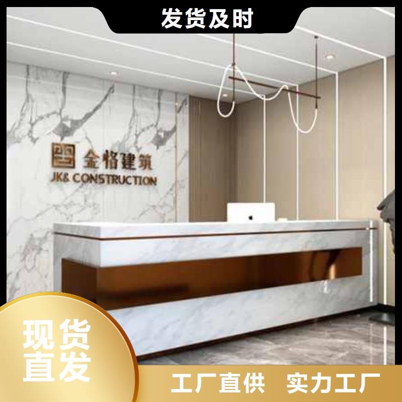 集成墙板效果图公司