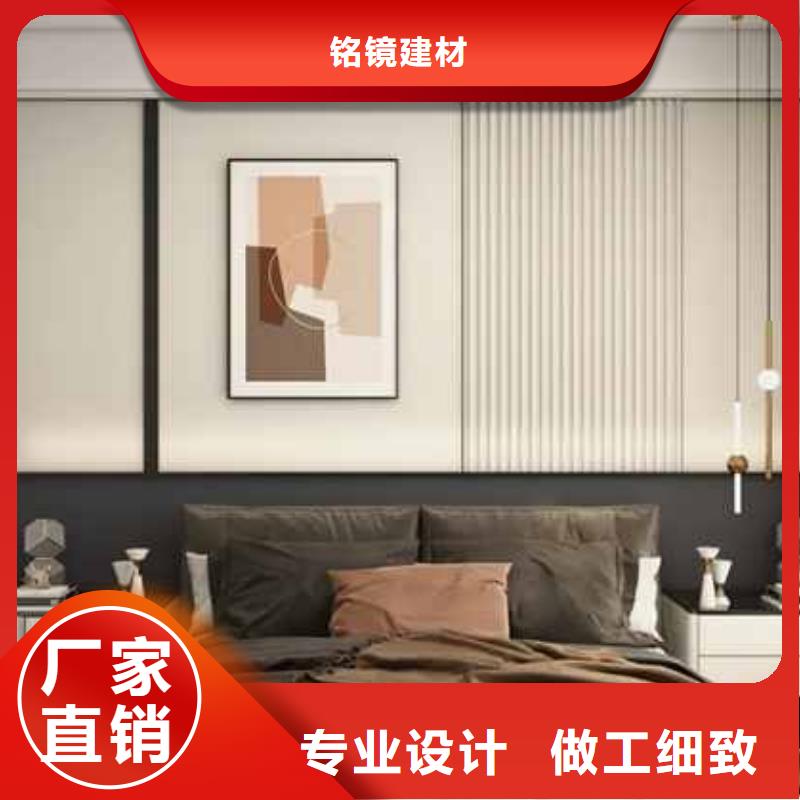 护墙板什么材质好产品介绍