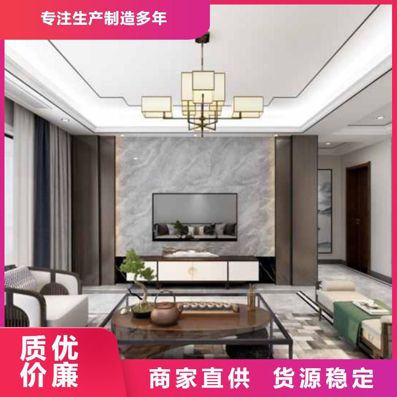 实心的集成墙板售后无忧