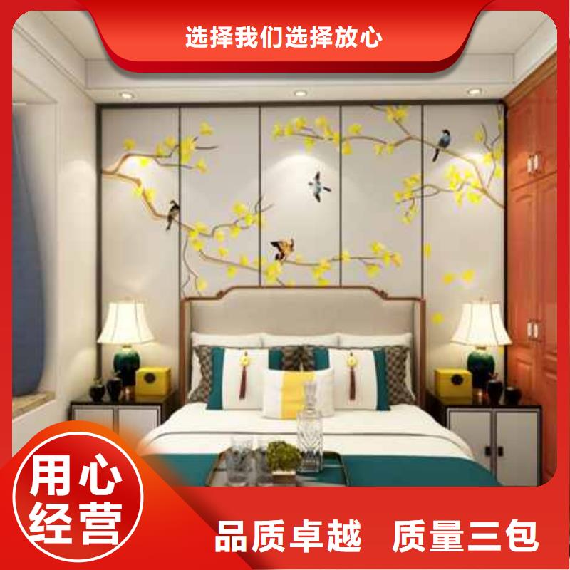 竹木纤维集成墙板吊顶多少钱一平方量大从优