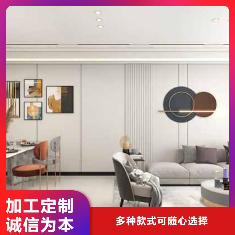 实心大板中间拼接叫什么名字信赖