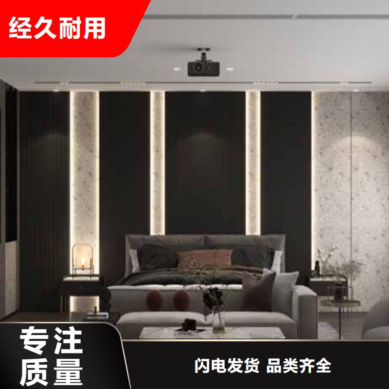 竹木纤维集成墙板吊顶效果图源头好货