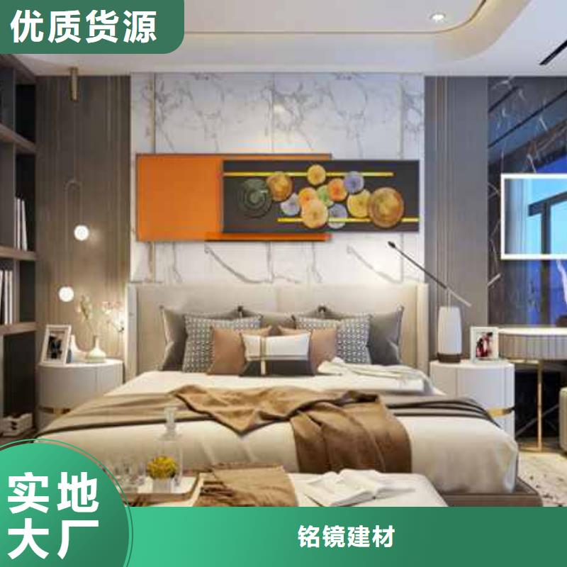 集成墙板护墙板厂家信赖