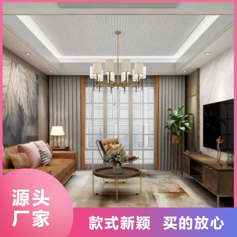 护墙板多少钱一平米现货齐全