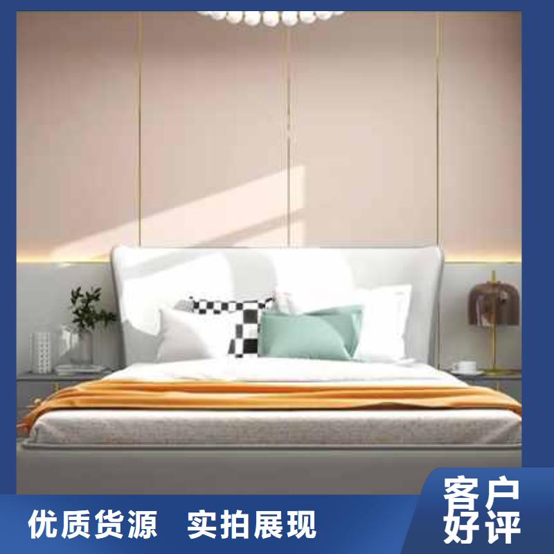 竹木纤维护墙板安装教学视频放心选择