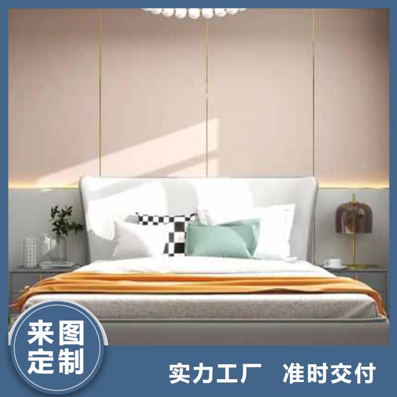 集成墙板博风板精挑细选好货