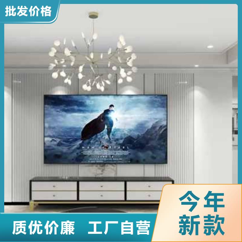 整体护墙板全国发货