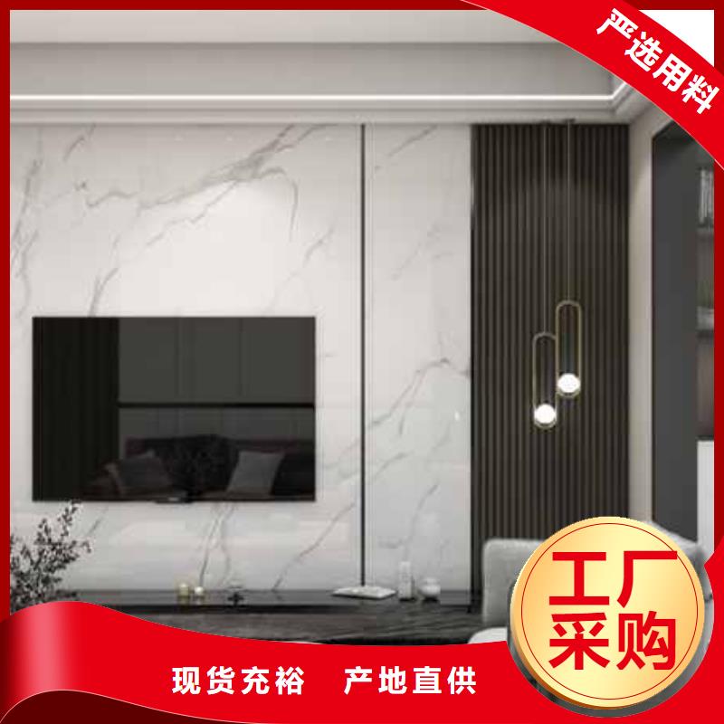 全屋护墙板效果厂家