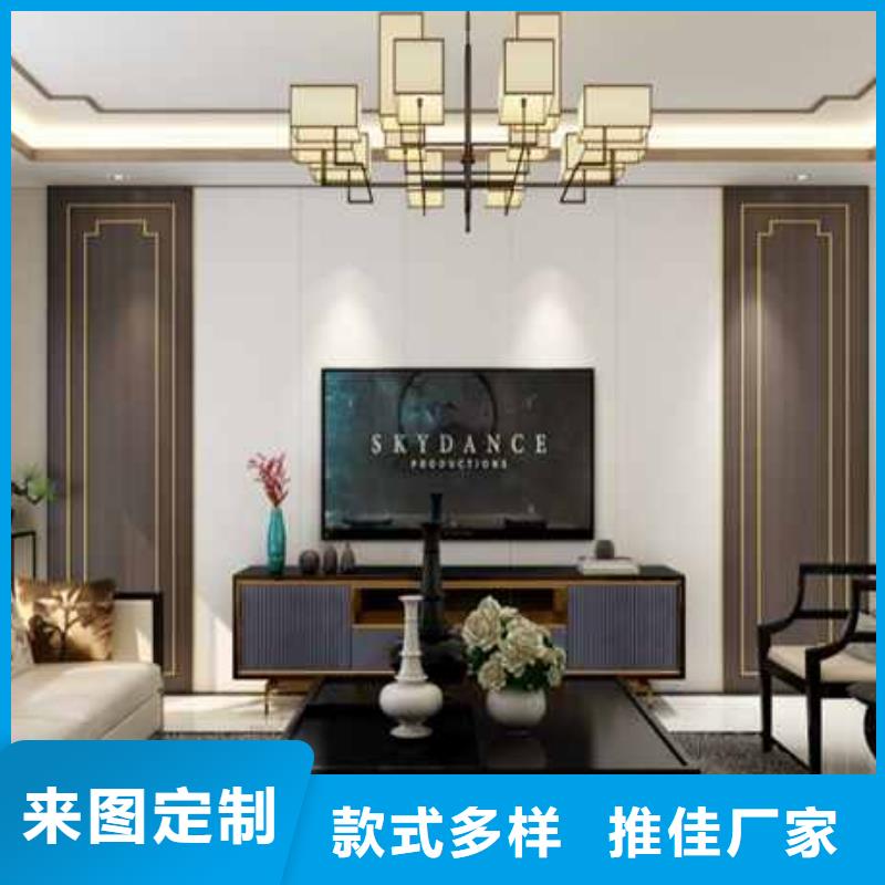 竹木纤维集成墙板安装视频优惠多