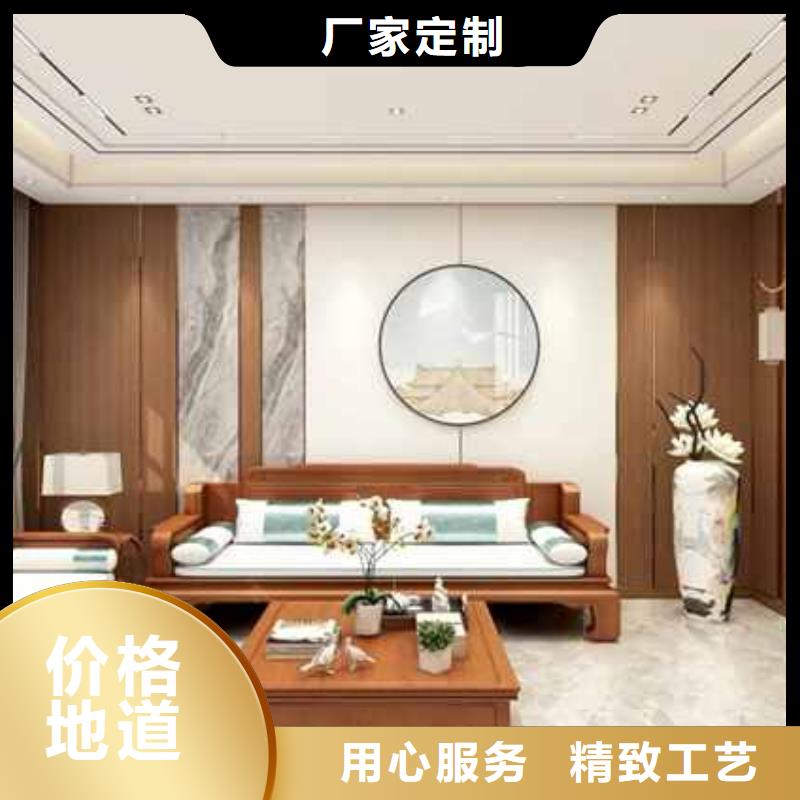 碳晶护墙板优惠多
