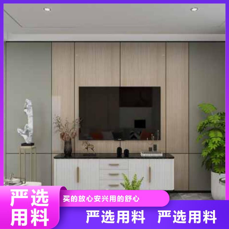 全屋整装集成墙板价格口碑好