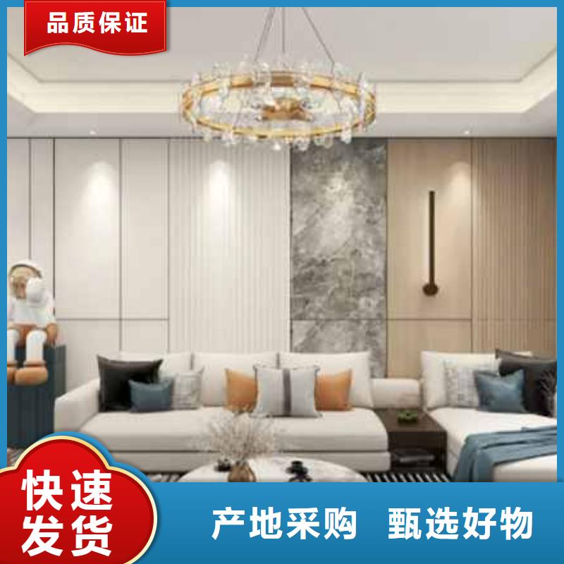 木饰面大板吊顶安装视频全国发货
