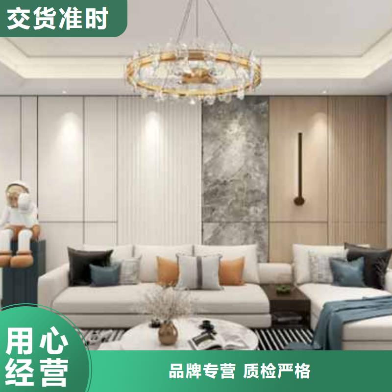 护墙板家装靠谱厂家