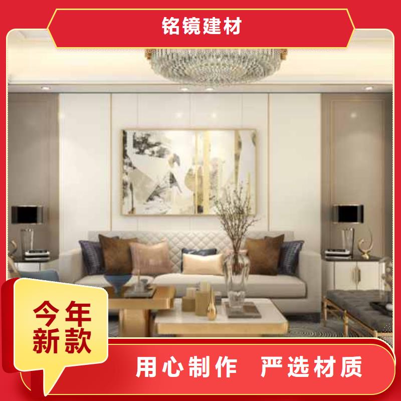 实心护墙板顶面安装售后完善
