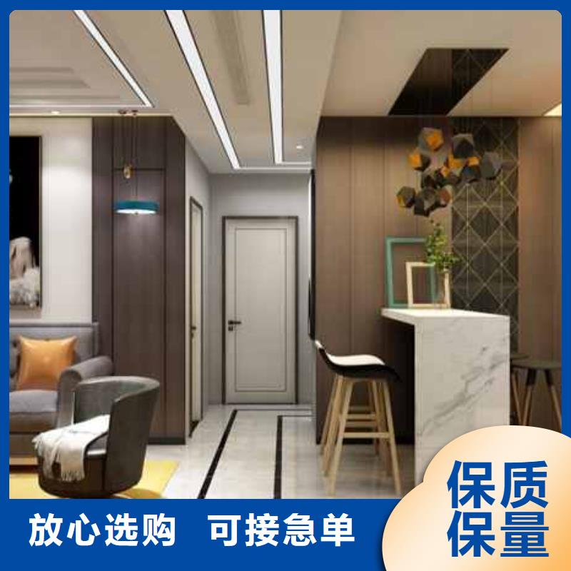 碳晶板护墙板好不好良心厂家