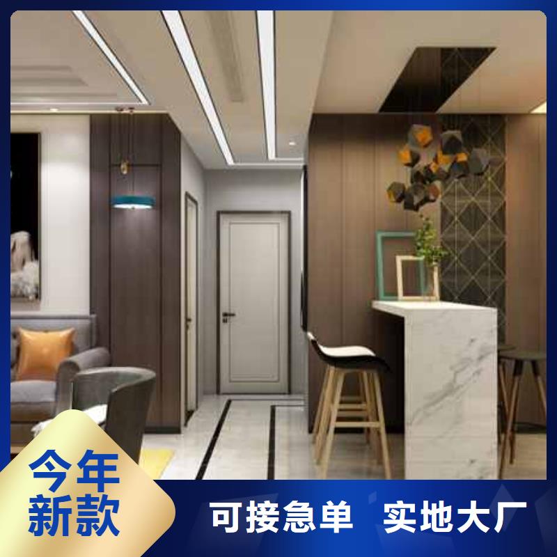 集成墙板全屋整装多少钱一平米生产基地