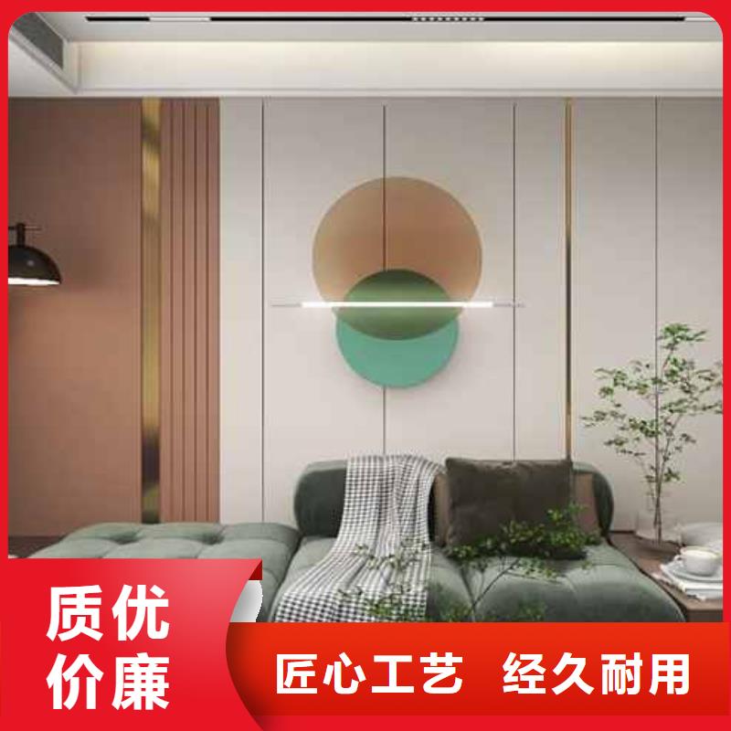 全屋做护墙板好看吗零售