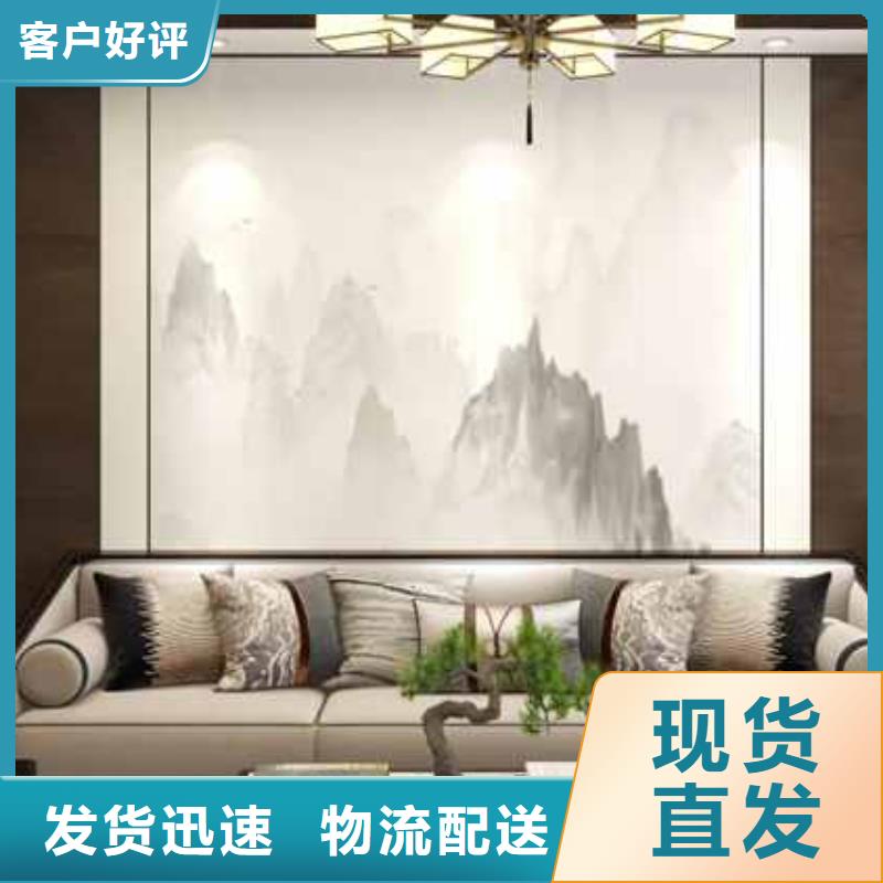 护墙板吊顶安装方法视频教程欢迎来电