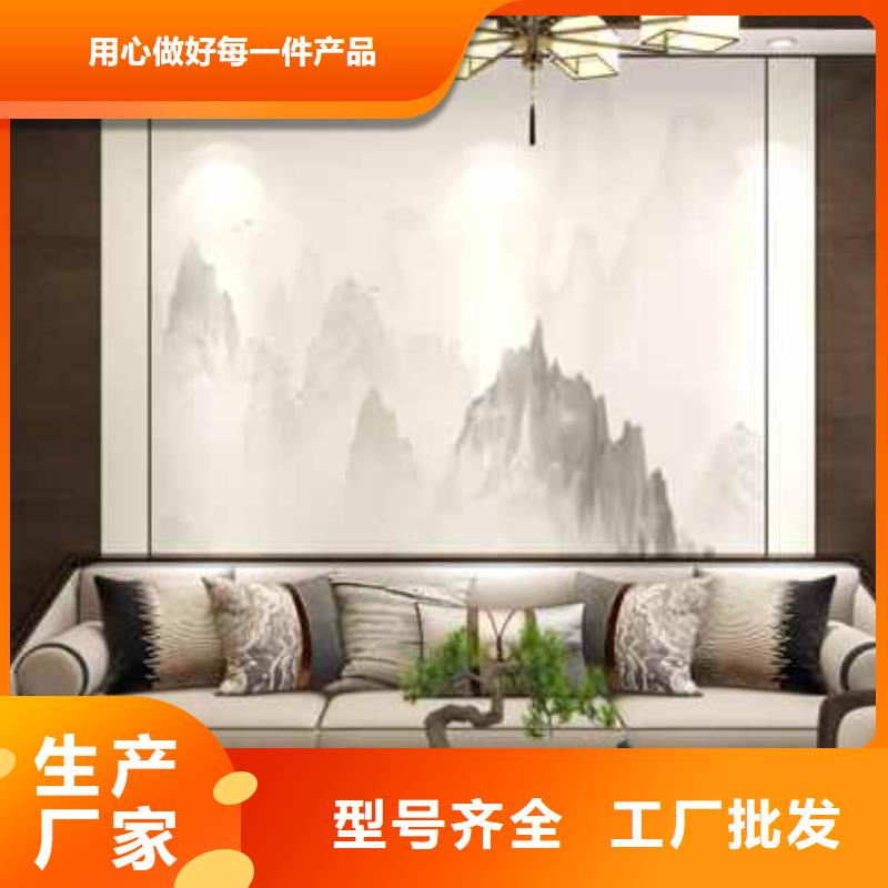 竹木纤维集成墙板吊顶效果图货源