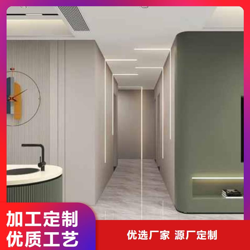 护墙板全屋整装好吗中心