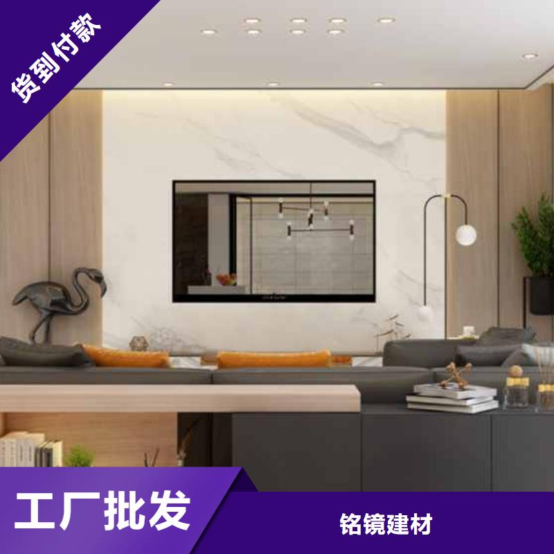 竹木纤维护墙板安装视频教程定制