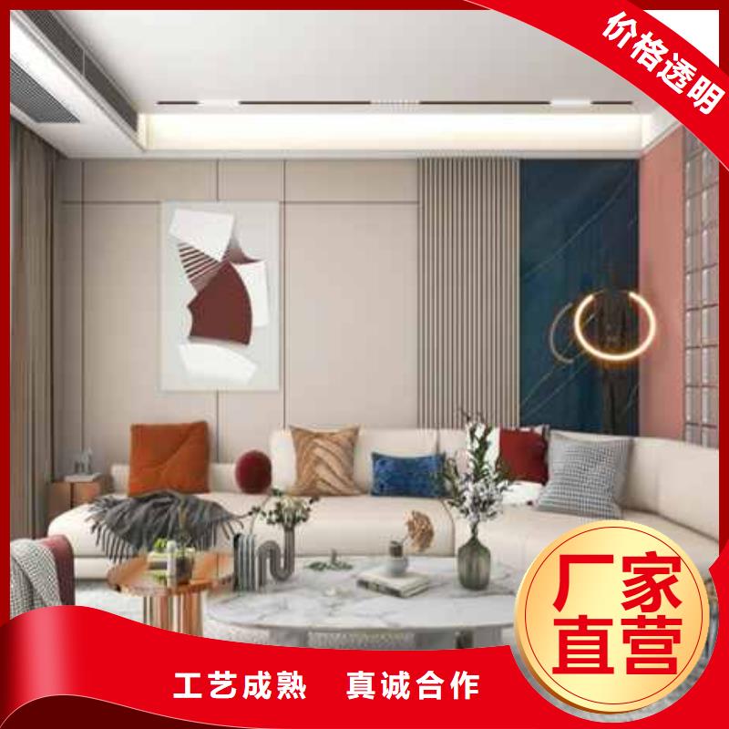 木饰面大板吊顶安装视频全国发货