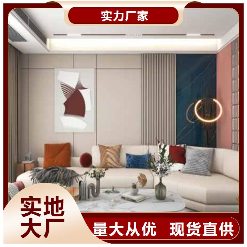 全屋做护墙板好看吗品牌厂家