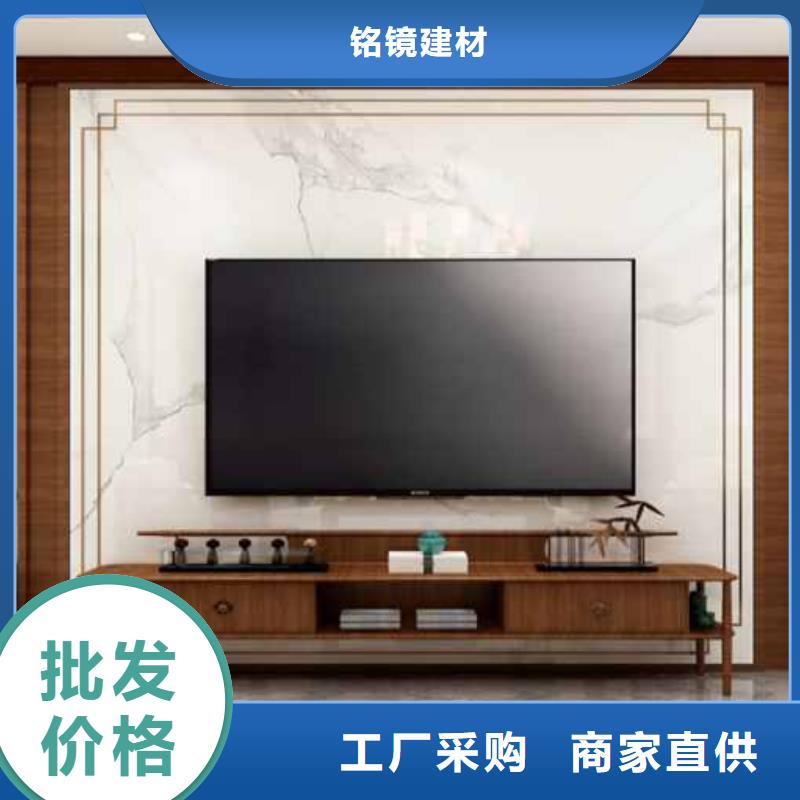 竹木纤维护墙板安装教学视频放心选择