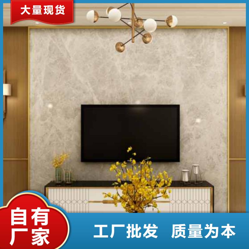 竹木纤维集成墙板吊顶窗帘盒怎么做品质保障