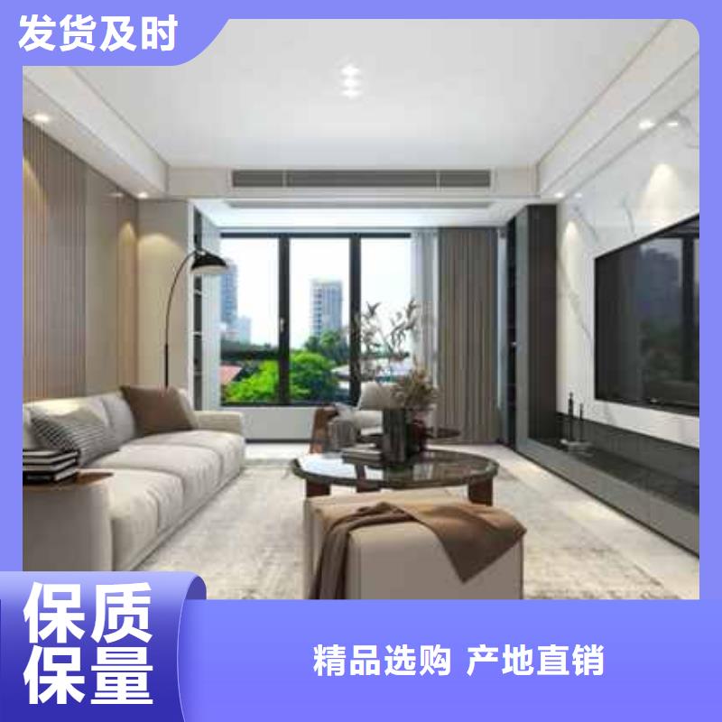碳晶板吊顶多少钱一平方供应
