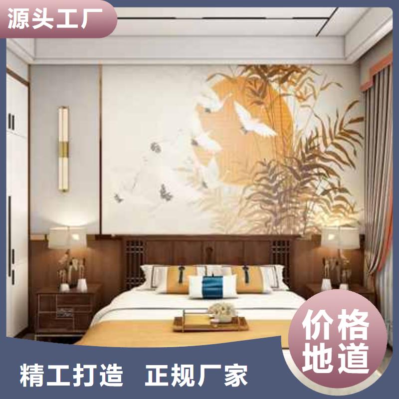 碳晶大板吊顶用什么衬底好值得信赖