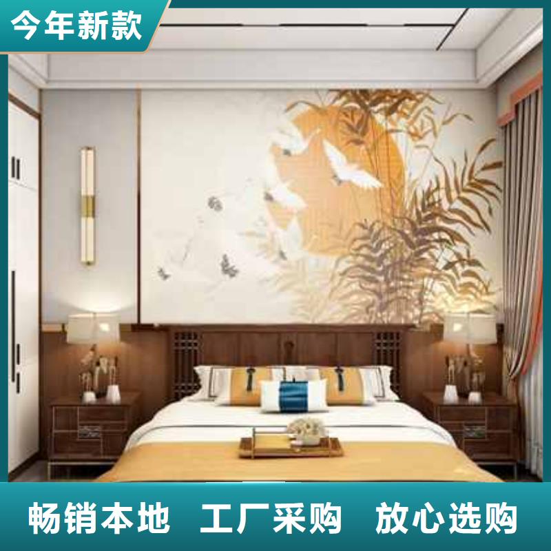 碳晶护墙板优惠多