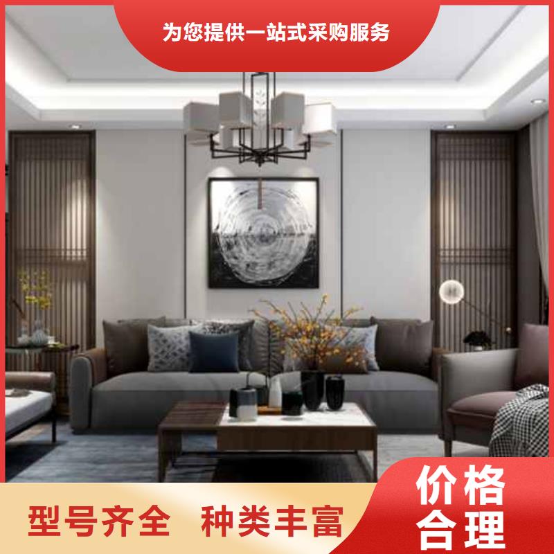 集成墙板全屋整装品牌厂家