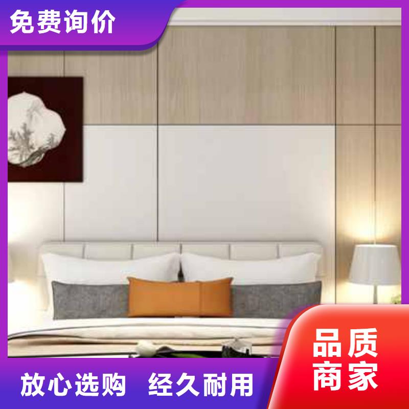护墙板吊顶效果图种植基地