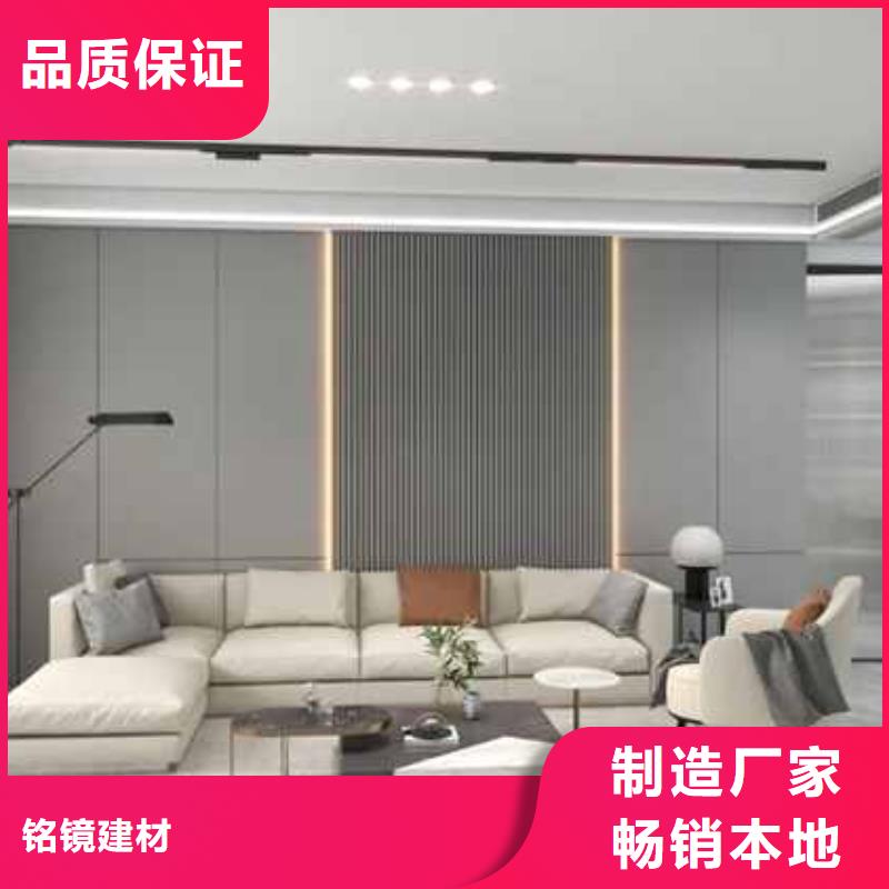 护墙板什么材质好产品介绍