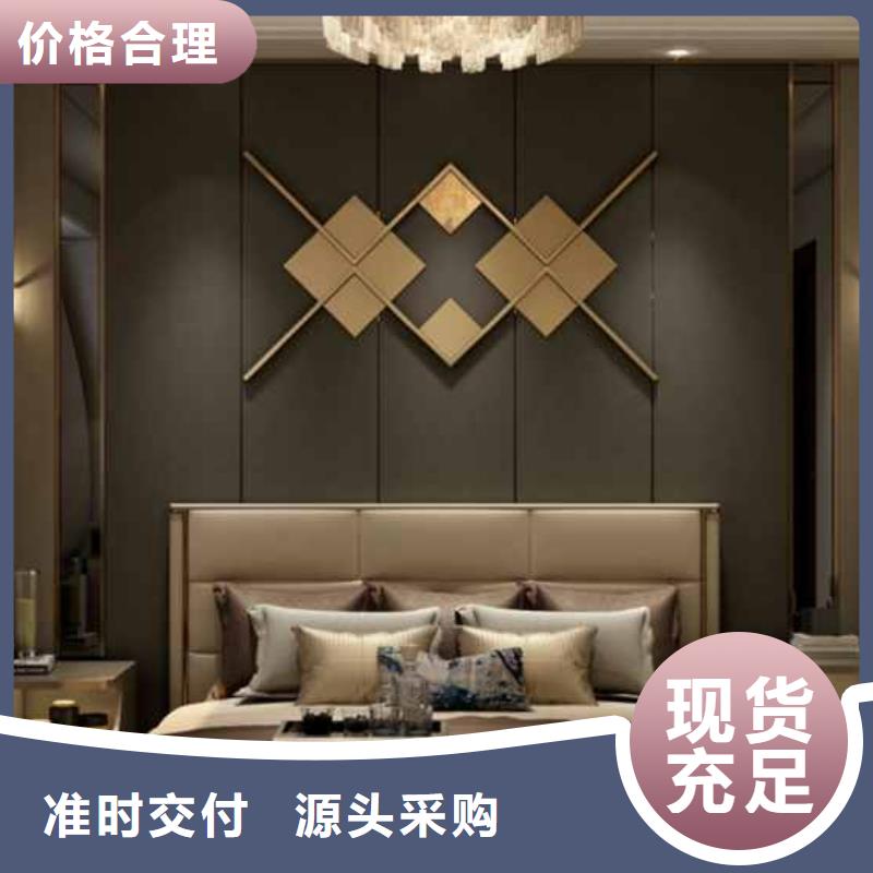 竹木纤维集成墙板吊顶效果图源头好货