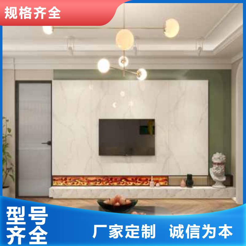 竹木纤维集成墙板吊顶效果图货源充足