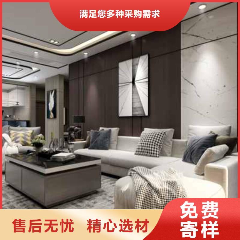 碳晶板价格大概多少钱一平米安装