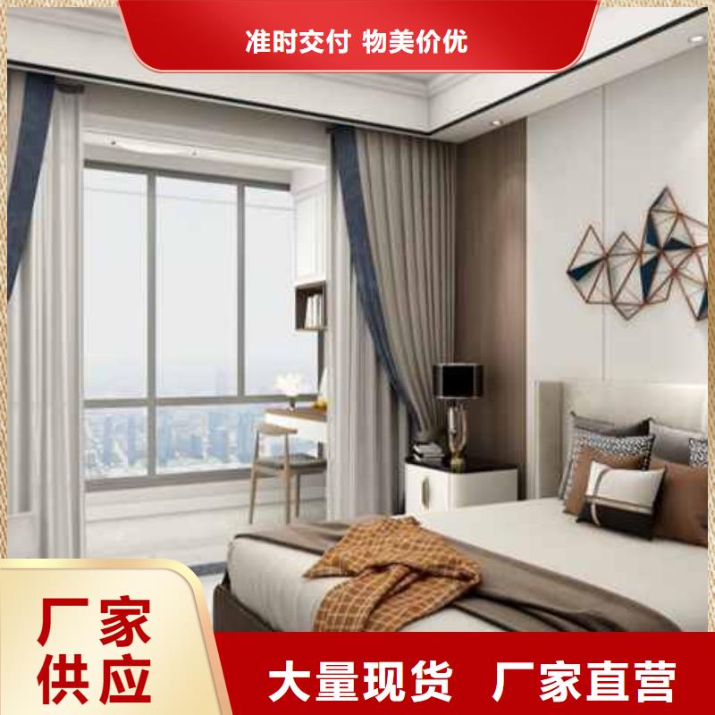 护墙板全屋整装效果图承诺守信