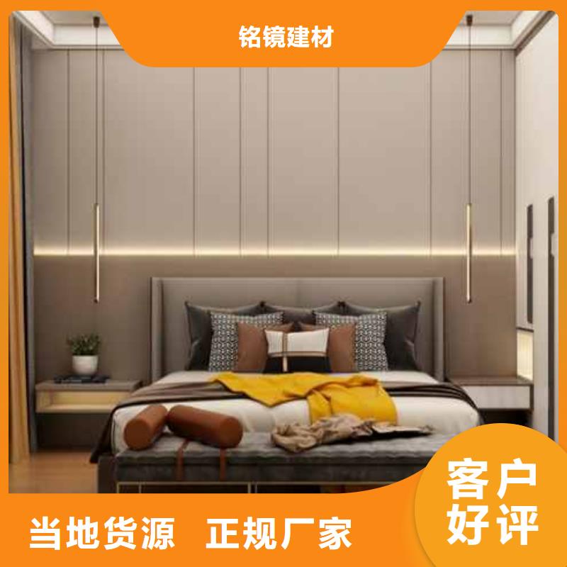 竹木纤维集成墙板吊顶效果图订制