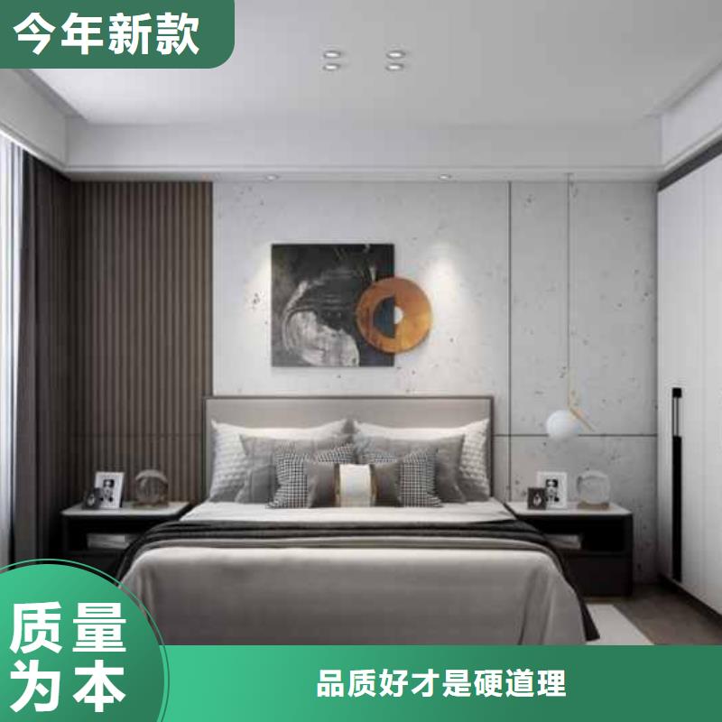 护墙板多少钱一平米在线报价